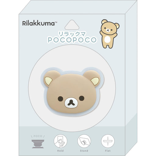 San-X Rilakkuma Pocopoco 56x15x44mm Compact Size - AB17201- Japan Figure Store - #1 Bring To You The Best Japanese Goods