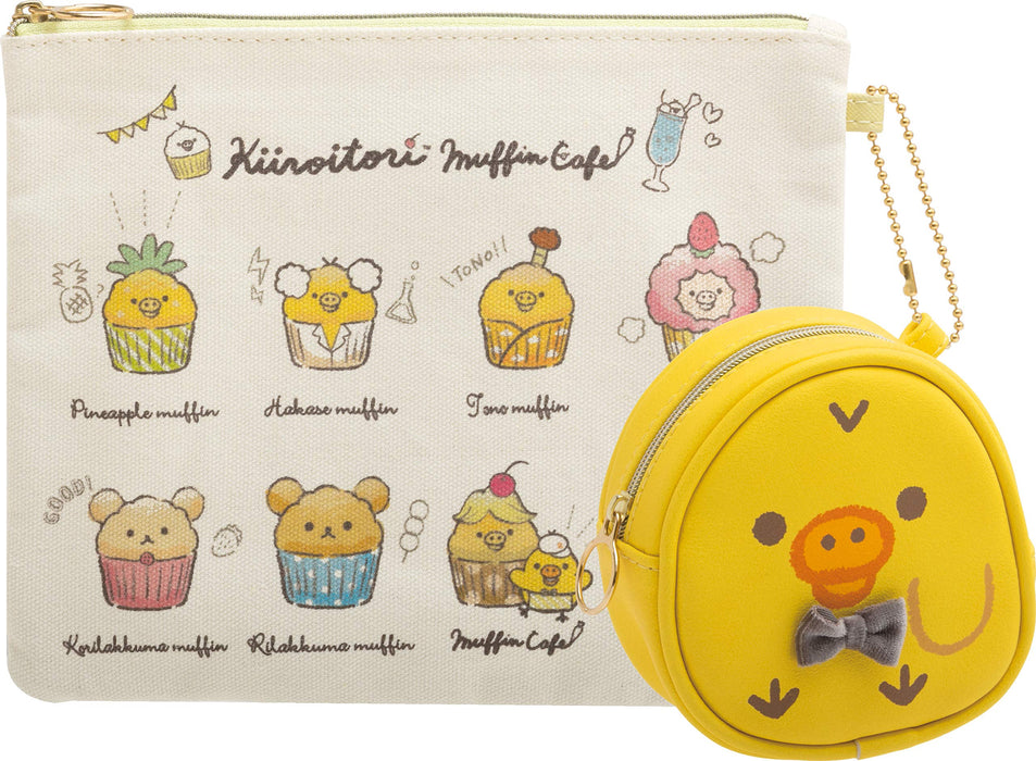 San-X Rilakkuma Kiiroitori Muffin Cafe Pouch Set Cu67501- Japan Figure Store - #1 Bring To You The Best Japanese Goods