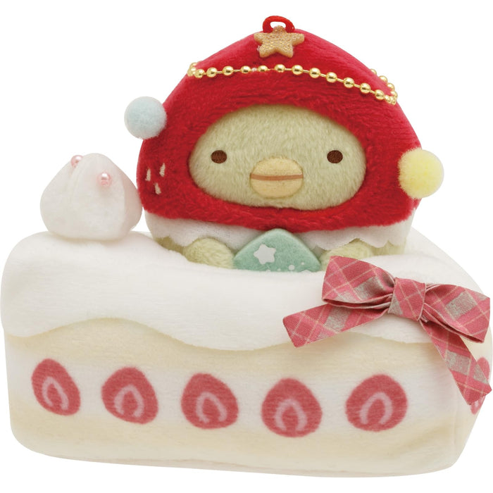 San-X Sumikko Gurashi Okazari Tapioca Plush 90x95x80mm Mo22901- Japan Figure Store - #1 Bring To You The Best Japanese Goods