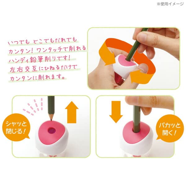 San-X Sumikko Gurashi Ratchetta One Handy Pencil Sharpener Ft66002- Japan Figure Store - #1 Bring To You The Best Japanese Goods