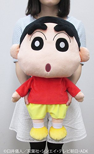 Sanei Boeki Crayon Shin-Chan Plush Doll L Japanese Cute Shin-Chan Plush Toys- Japan Figure Store - #1 Bring To You The Best Japanese Goods