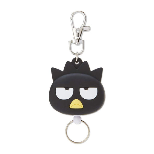 Sanrio Badtz Maru Face Keychain 189740- Japan Figure Store - #1 Bring To You The Best Japanese Goods