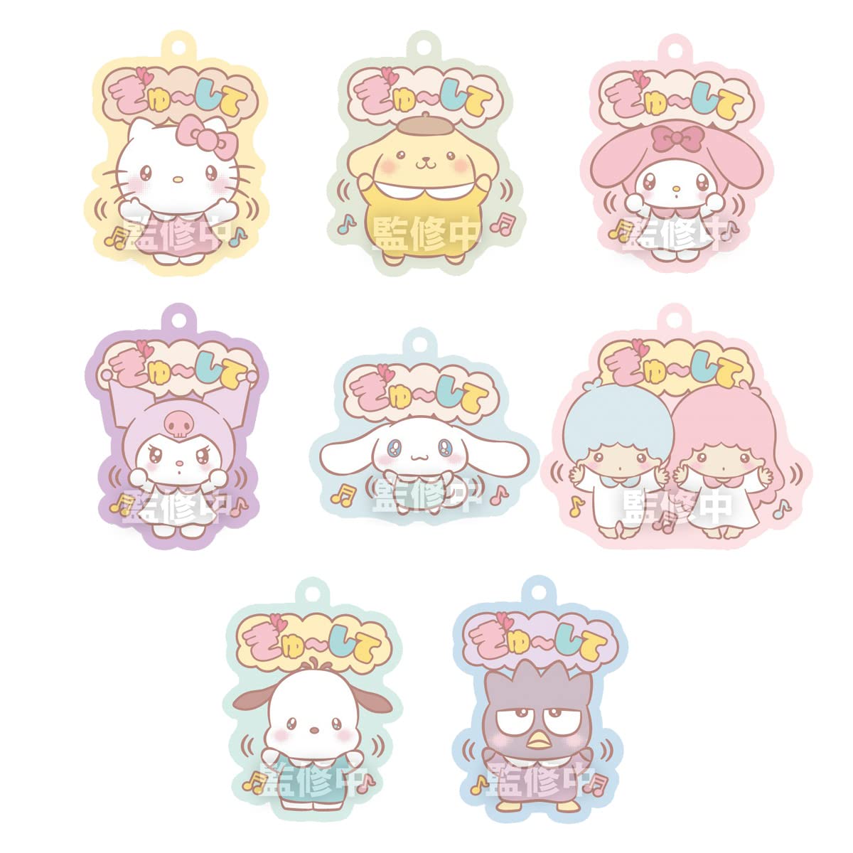 Bandai Sanrio Characters Plump Lavamas Gummy Candy Toy - 4 Packs 12 Pieces Each- Japan Figure Store - #1 Bring To You The Best Japanese Goods