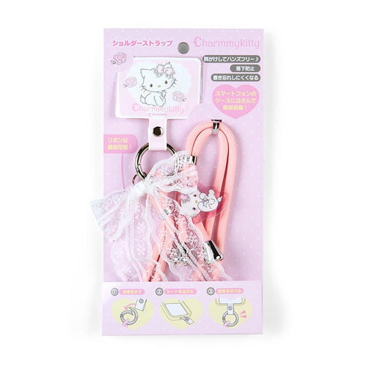 Sanrio Charmy Kitty Shoulder Strap 948829 Heisei Ribbon- Japan Figure Store - #1 Bring To You The Best Japanese Goods