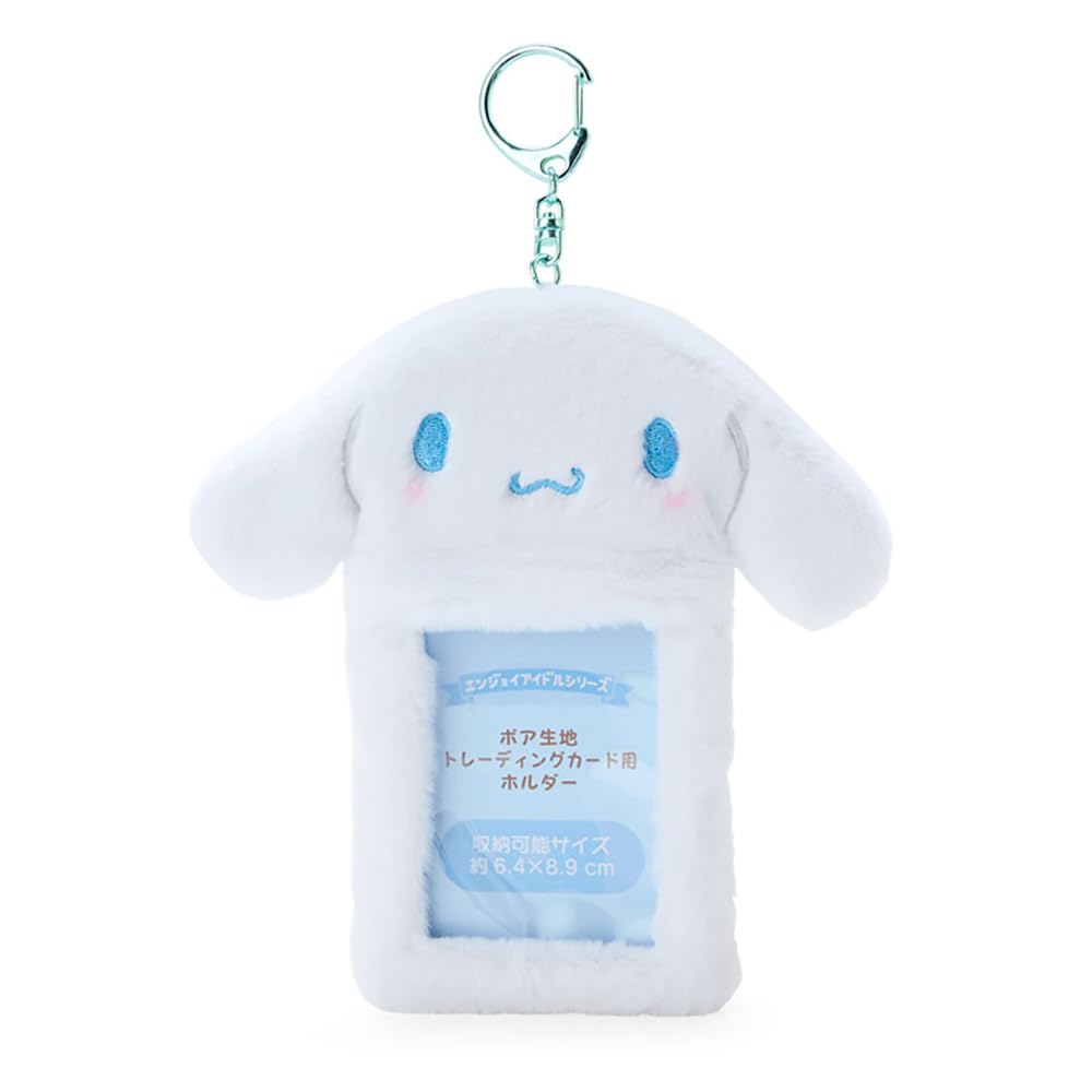 Sanrio Cinnamoroll Boa Fabric Trading Card Holder Japan Enjoy Idol 727539- Japan Figure Store - #1 Bring To You The Best Japanese Goods