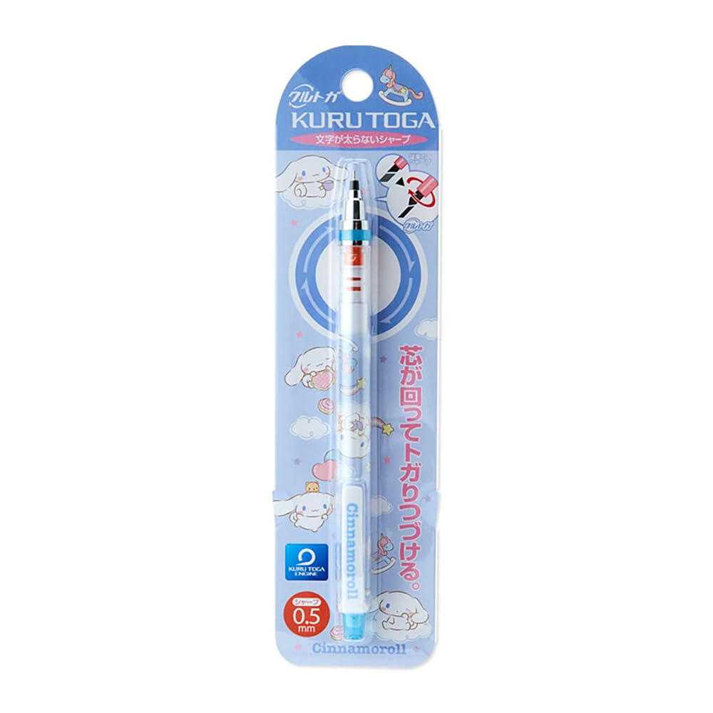 Sanrio Cinnamoroll Kurtoga 673480 Mechanical Pencil- Japan Figure Store - #1 Bring To You The Best Japanese Goods