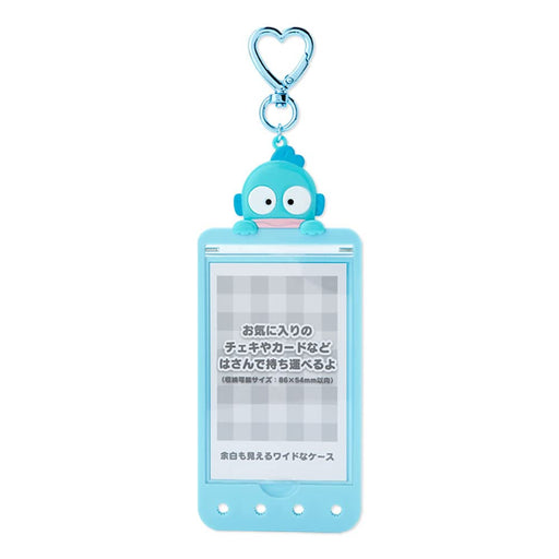 SANRIO Heart Ring Card Holder Hangyodon- Japan Figure Store - #1 Bring To You The Best Japanese Goods