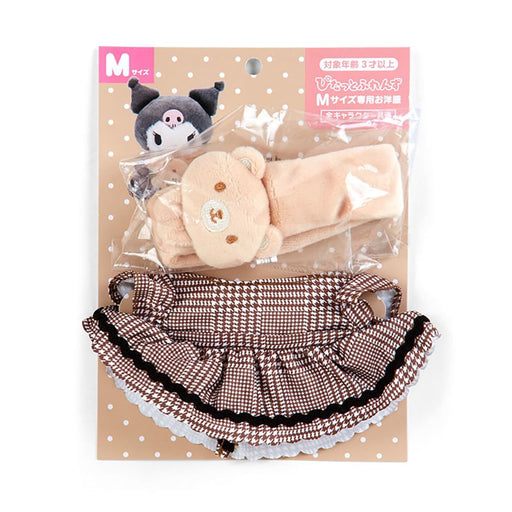 Sanrio Pitato Friends M Bear Dress - Kisekaeo Clothes Series 273741- Japan Figure Store - #1 Bring To You The Best Japanese Goods