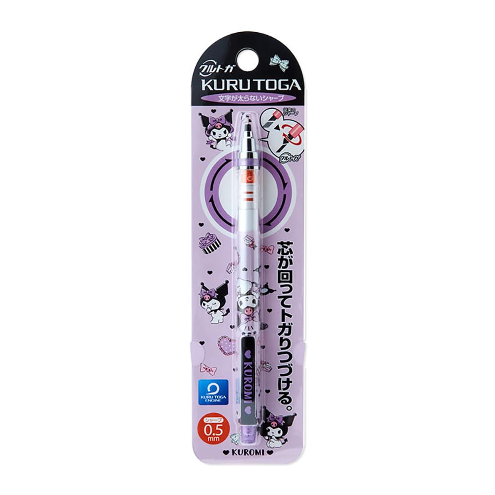 Sanrio Kuromi Kurtoga 673498 Mechanical Pencil- Japan Figure Store - #1 Bring To You The Best Japanese Goods