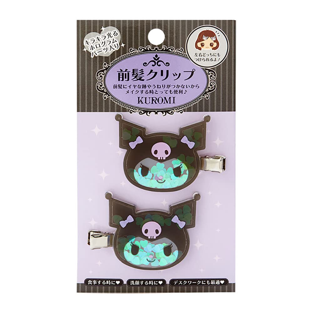 Sanrio Kuromi Shakashaka Bangs Clip 728136 From Japan- Japan Figure Store - #1 Bring To You The Best Japanese Goods