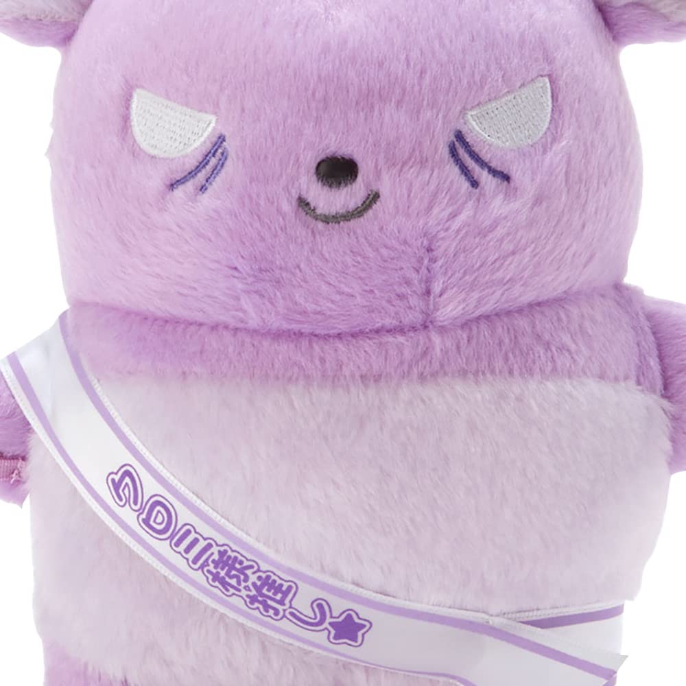 Sanrio Kuromi Stuffed Doll 869686 From Pitatto Friends Japan- Japan Figure Store - #1 Bring To You The Best Japanese Goods