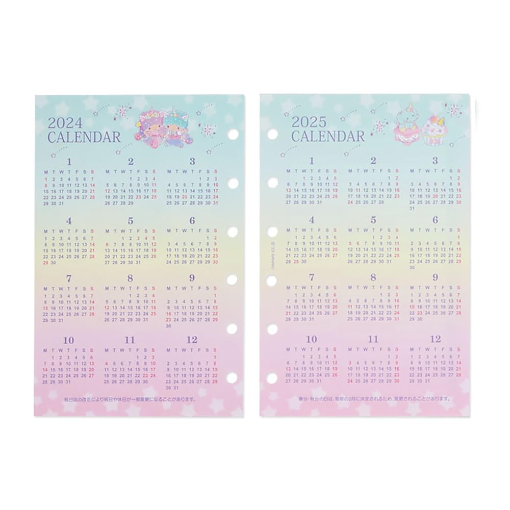 Sanrio Little Twin Stars Notebook 2024 704466 From Japan- Japan Figure Store - #1 Bring To You The Best Japanese Goods