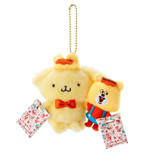 Sanrio Pompompurin Character Mascot Holder 10x11x5cm - Sanrio 475491- Japan Figure Store - #1 Bring To You The Best Japanese Goods