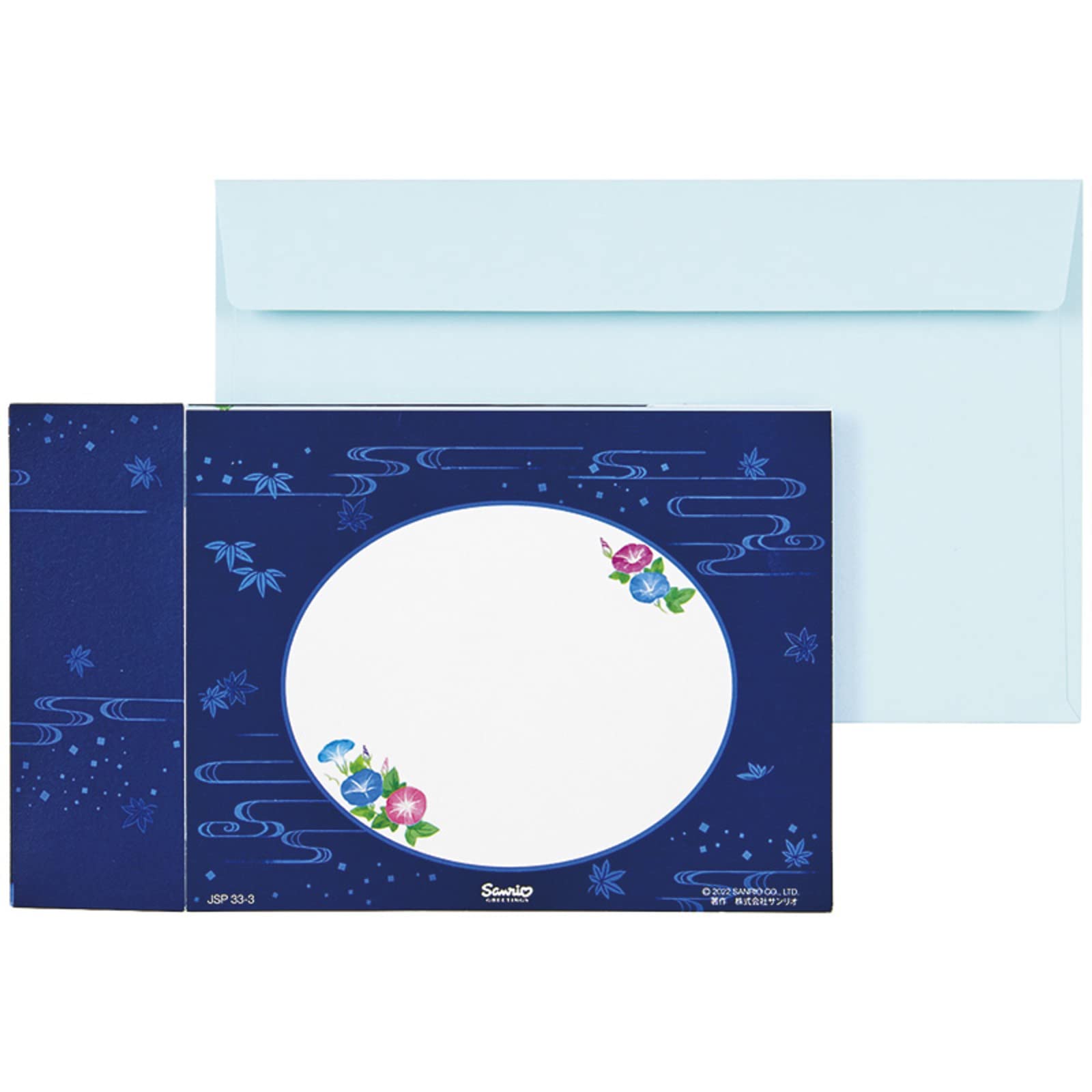 Sanrio Summer Japanese Garden Greeting Card - Free Overseas Shipping - Japan- Japan Figure Store - #1 Bring To You The Best Japanese Goods