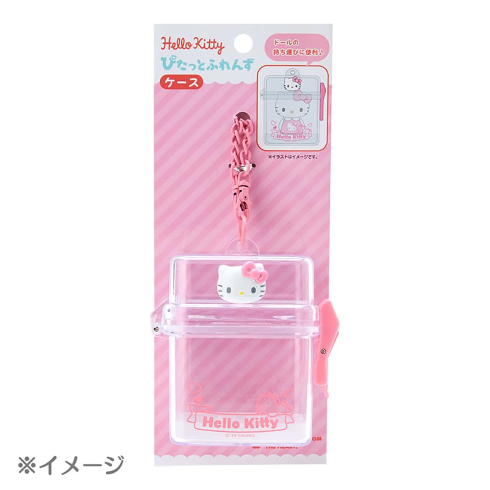 Sanrio My Melody Mini Clear Case 8x8x4cm 604461 - Pitatto Friends Customization Supplies- Japan Figure Store - #1 Bring To You The Best Japanese Goods