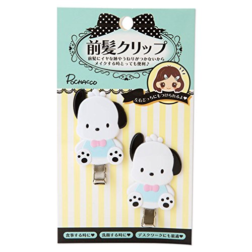 Sanrio Pochacco ABS Resin Hair Clip 2.8cm x 1cm x 5.6cm N-1803-813575- Japan Figure Store - #1 Bring To You The Best Japanese Goods