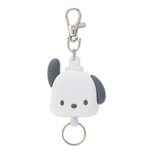 Sanrio Pochacco Face Reel Keychain White 189642- Japan Figure Store - #1 Bring To You The Best Japanese Goods