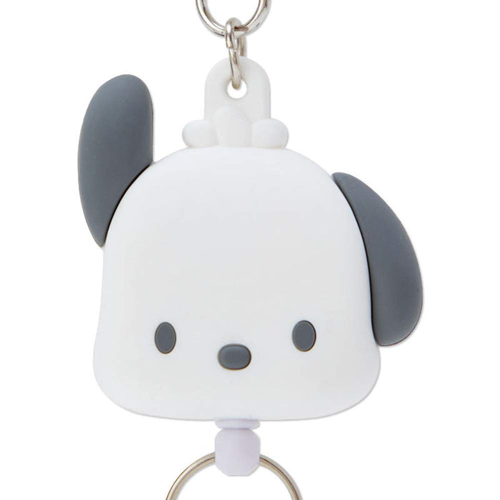 Sanrio Pochacco Face Reel Keychain White 189642- Japan Figure Store - #1 Bring To You The Best Japanese Goods