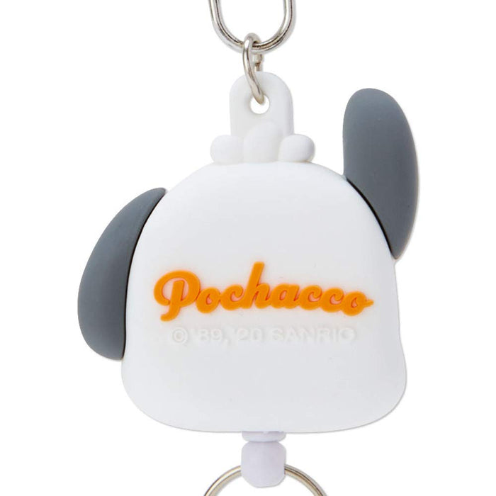 Sanrio Pochacco Face Reel Keychain White 189642- Japan Figure Store - #1 Bring To You The Best Japanese Goods