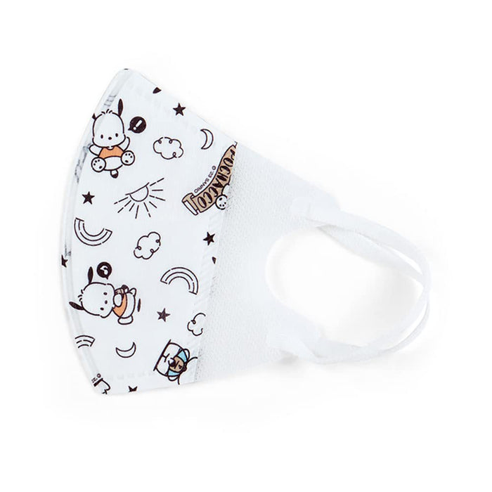 Sanrio Pochacco Kids Face Mask Non-Woven Pack of 10- Japan Figure Store - #1 Bring To You The Best Japanese Goods