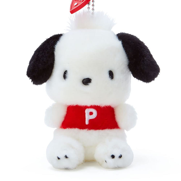 Sanrio Pochacco Mascot Holder (Forever Sanrio) 429945- Japan Figure Store - #1 Bring To You The Best Japanese Goods