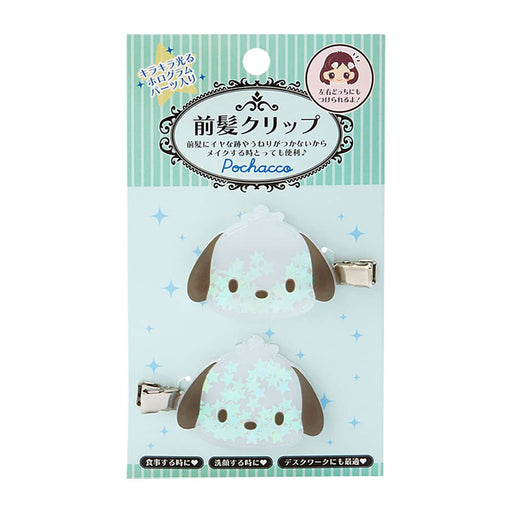 Sanrio Pochacco Shakashaka Bangs Clip 728110- Japan Figure Store - #1 Bring To You The Best Japanese Goods