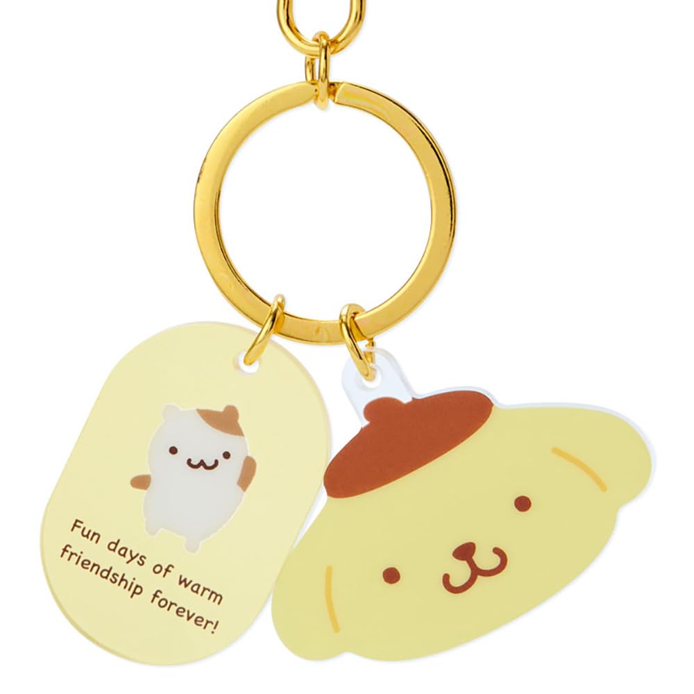 Sanrio Pom Pom Purin Face Keychain 908380 - Japan- Japan Figure Store - #1 Bring To You The Best Japanese Goods