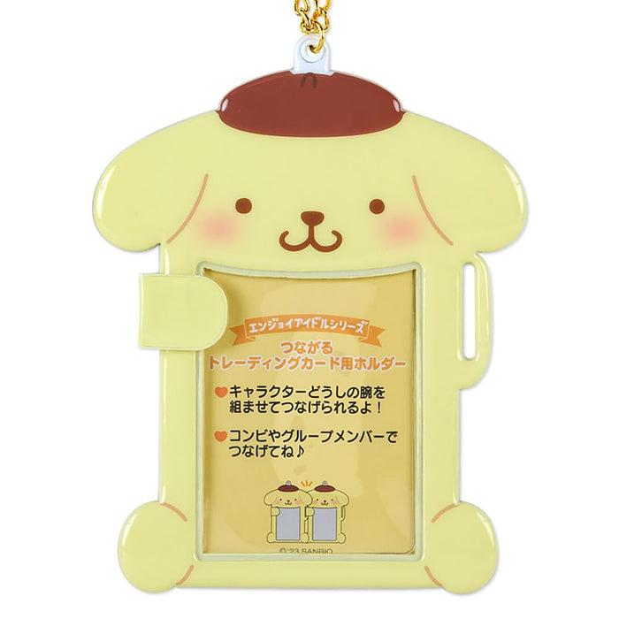 Sanrio Pompompurin Connecting Card Holder 571814- Japan Figure Store - #1 Bring To You The Best Japanese Goods