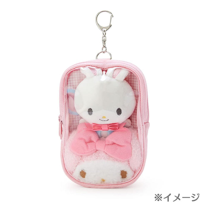 Sanrio Mini Pouch Charm Pompompurin Japanese Cosmetic Bags Pompompurin Mini Pouch- Japan Figure Store - #1 Bring To You The Best Japanese Goods