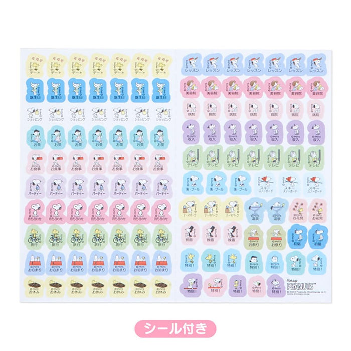 Sanrio Snoopy B6 Date Book 2024 Japan 703222- Japan Figure Store - #1 Bring To You The Best Japanese Goods