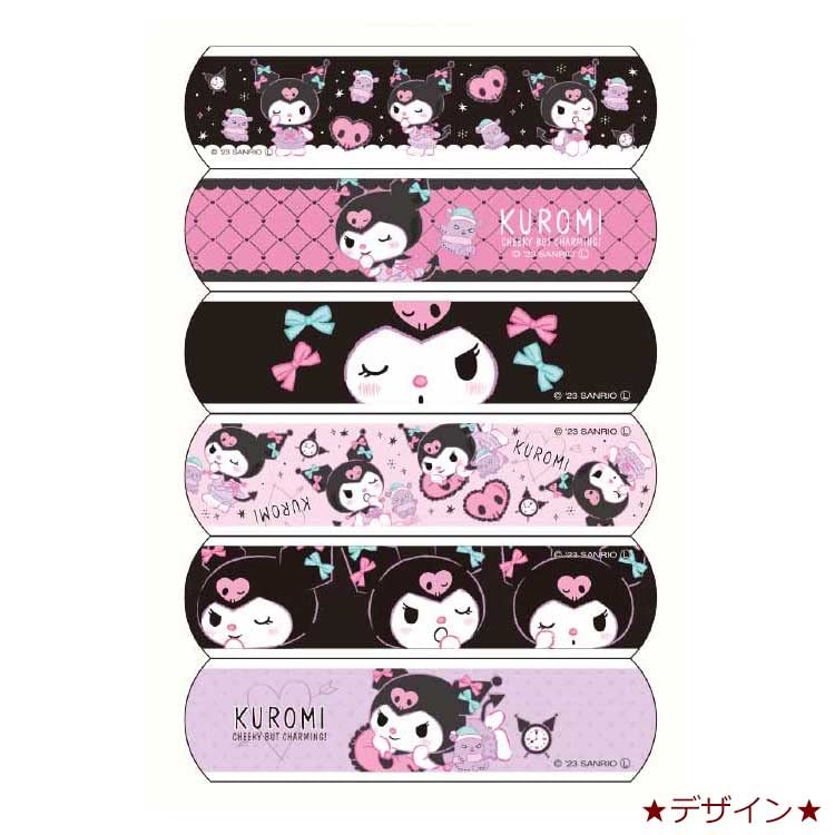Santan Kuromi Bandage 2 322532 Sanrio Japan Adhesive Plaster 18Pcs Kids Scar Tape- Japan Figure Store - #1 Bring To You The Best Japanese Goods