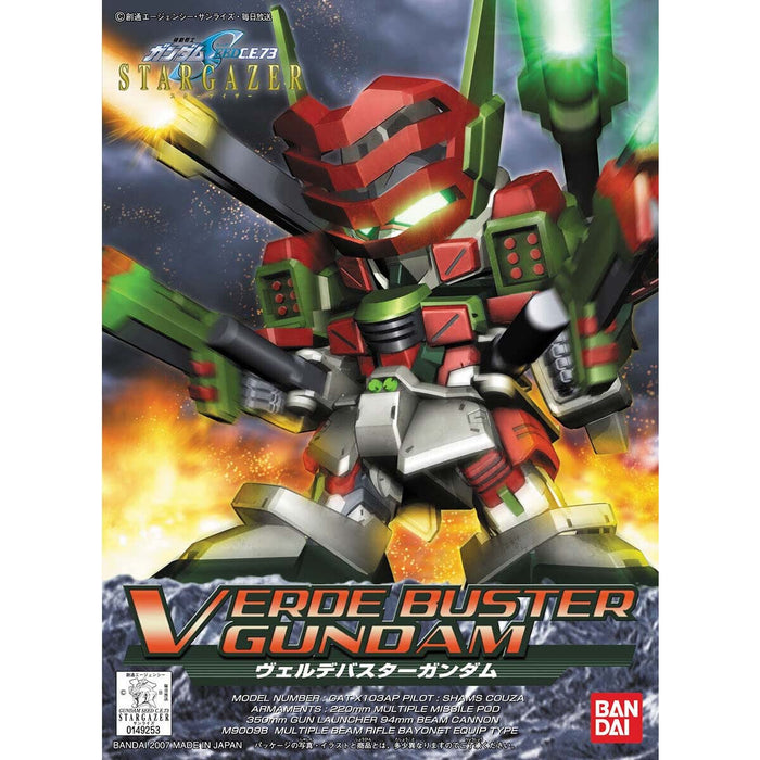 BANDAI Bb Senshi No.294 Verde Buster Gundam Plastic Model- Japan Figure Store - #1 Bring To You The Best Japanese Goods