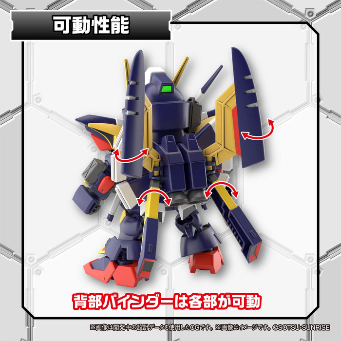 Bandai Sd Gundam Cross Silhouette Tornado Gundam Plastic Model- Japan Figure Store - #1 Bring To You The Best Japanese Goods
