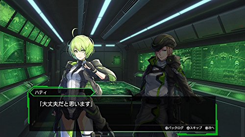 Sega Border Break Starter Pack Sony Ps4 Playstation 4 - New Japan Figure 4974365823863 6