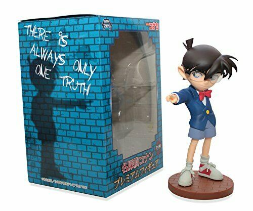 Sega Detective Conan Premium Pm Figure Doll- Japan Figure Store - #1 Bring To You The Best Japanese Goods