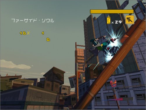 Sega Jet Set Radio Future For Microsoft Xbox - Used Japan Figure 4974365880057 1