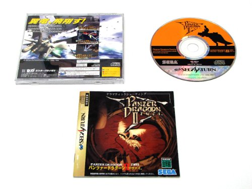 Sega Panzer Dragoon Ii Zwei For Sega Saturn - Used Japan Figure 4974365090494