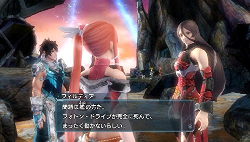 Sega Phantasy Star Nova Psvita - Used Japan Figure 4974365821258 2