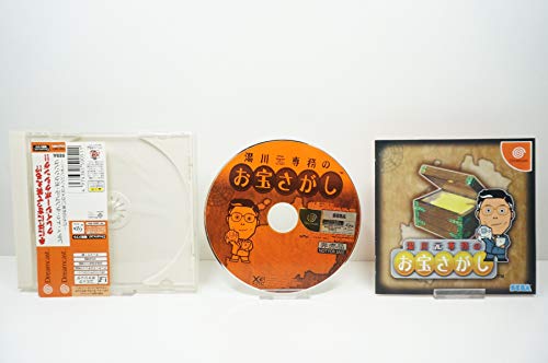 Sega Ready 2 Rumble Boxing For Sega Dreamcast - Used Japan Figure 4974365500511