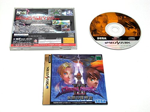 Sega Shining Force Iii Scenario 3 For Sega Saturn - Used Japan Figure 4974365092030