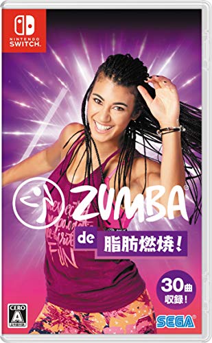 Sega Zumba Burn It Up! Nintendo Switch - New Japan Figure 4974365861988