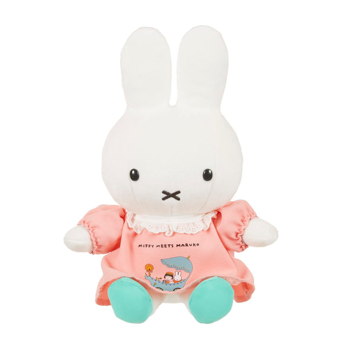 Sekiguchi Miffy Meets Maruko Stuffed Toy 602940- Japan Figure Store - #1 Bring To You The Best Japanese Goods
