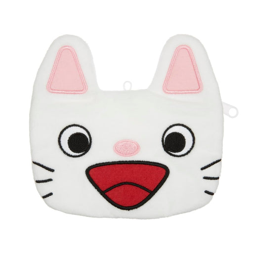 Sekiguchi Nontan Pouches 537877 - High Quality Japanese Storage- Japan Figure Store - #1 Bring To You The Best Japanese Goods