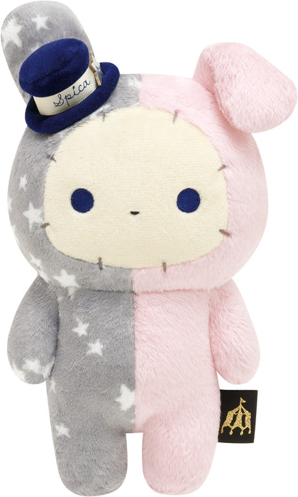 San-X Sentimental Circus Oguri Mouse Tailor Plush Toy Mf75701- Japan Figure Store - #1 Bring To You The Best Japanese Goods