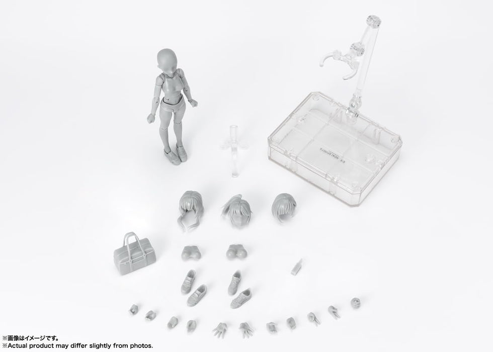 Bandai Spirits Sh Figuarts Body-Chan Dx Set Gray 130mm PVC ABS Figure- Japan Figure Store - #1 Bring To You The Best Japanese Goods