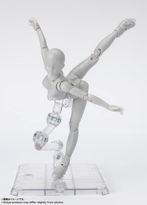 S.H. Figuarts Body-Chan Sports Edition DX Set - Gray Color Version - 135mm PVC & ABS Articulated Action Figure- Japan Figure Store - #1 Bring To You The Best Japanese Goods