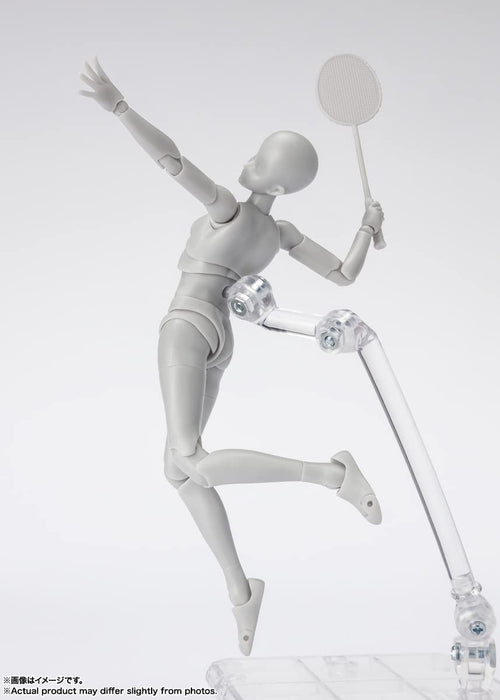 S.H. Figuarts Body-Chan Sports Edition DX Set - Gray Color Version - 135mm PVC & ABS Articulated Action Figure- Japan Figure Store - #1 Bring To You The Best Japanese Goods