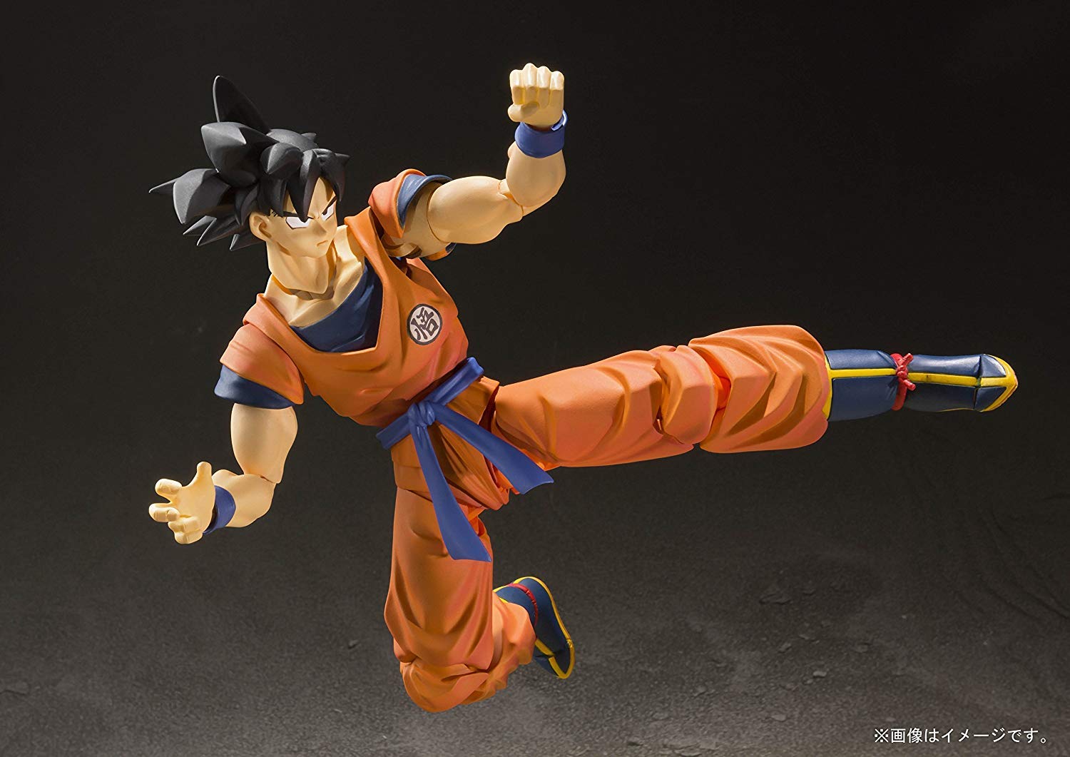 Bandai S.h.Figuarts Son Goku The Saiyan Grew Up On Earth Dragon Ball Complete Figures- Japan Figure Store - #1 Bring To You The Best Japanese Goods