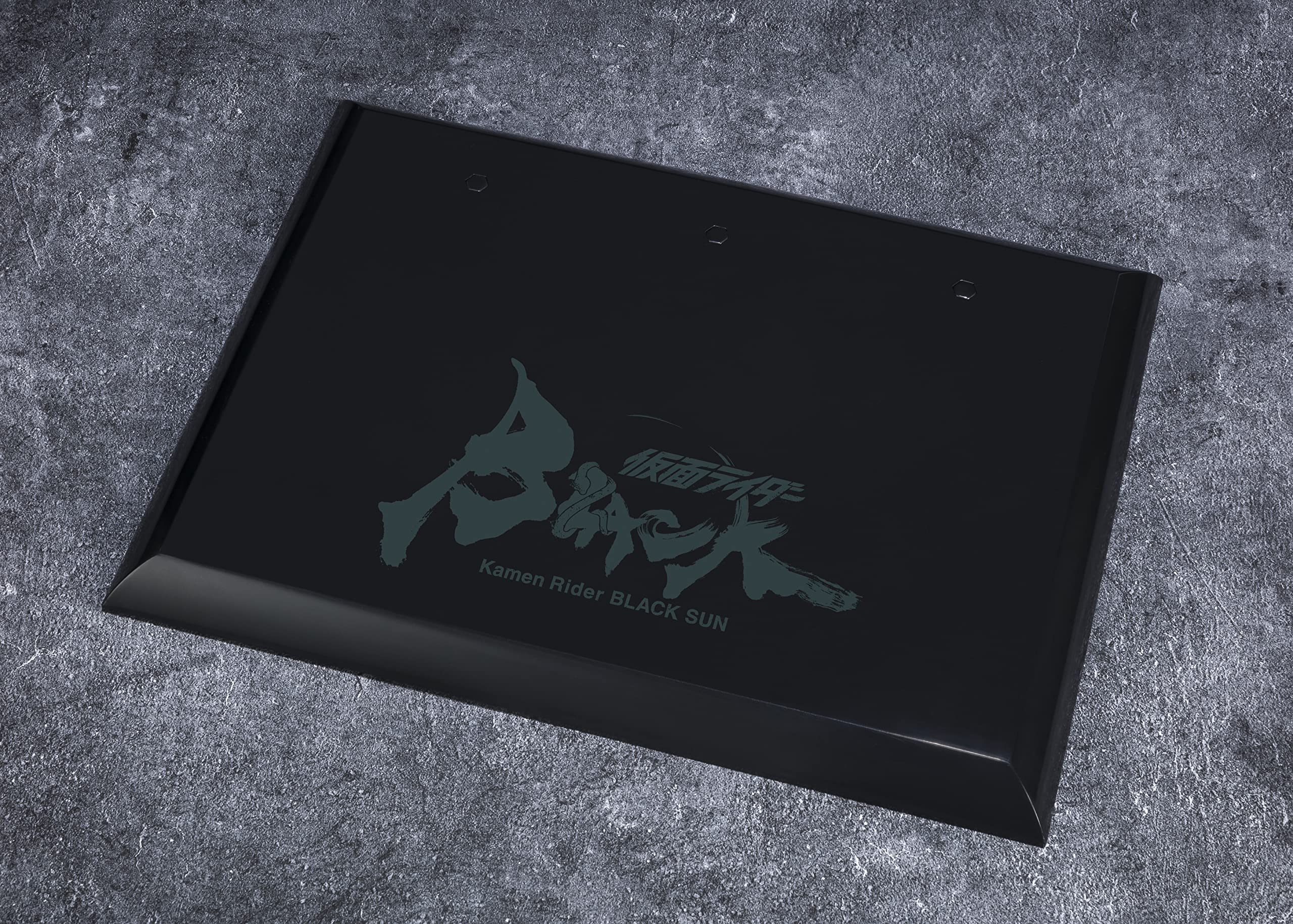 Bandai Spirits S.H.Figuarts Kamen Rider Black Sun Place To Buy Japanese Figure- Japan Figure Store - #1 Bring To You The Best Japanese Goods