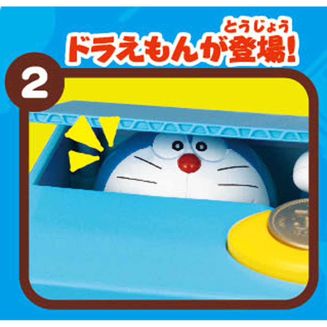 SHINE Doraemon Bank- Japan Figure Store - #1 Bring To You The Best Japanese Goods